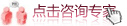 青春期甲状腺肿大是怎么回事?